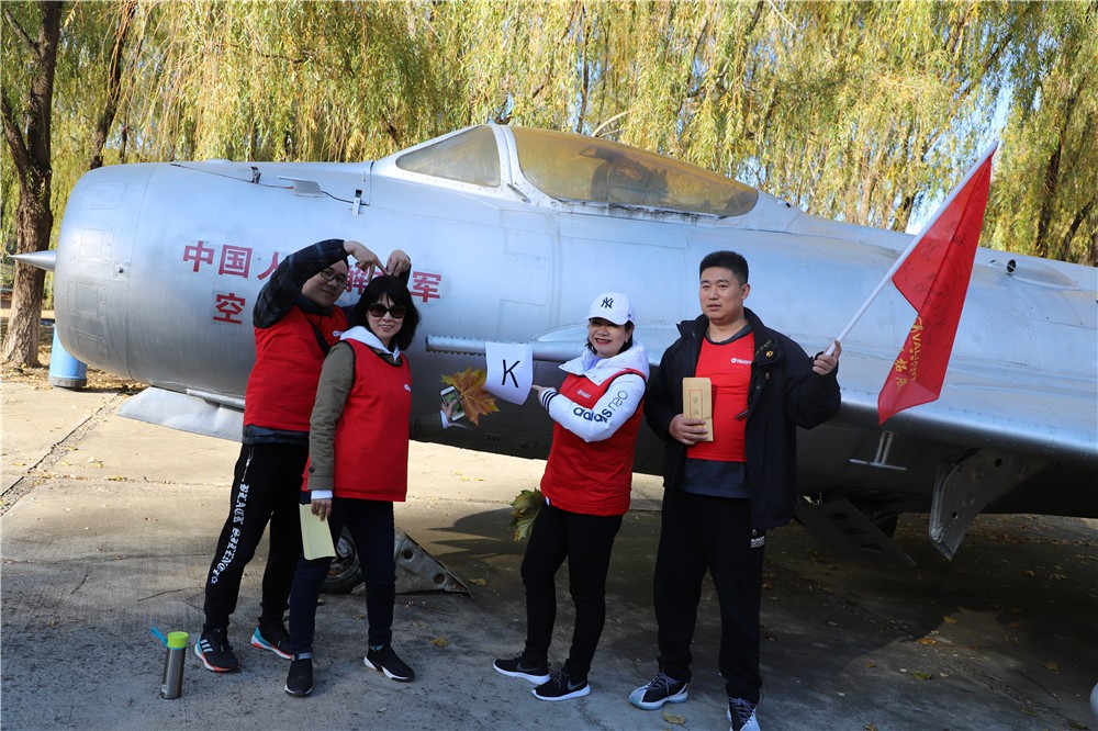  [平谷石林峽、金海湖]+旅游團(tuán)建一日活動(dòng)