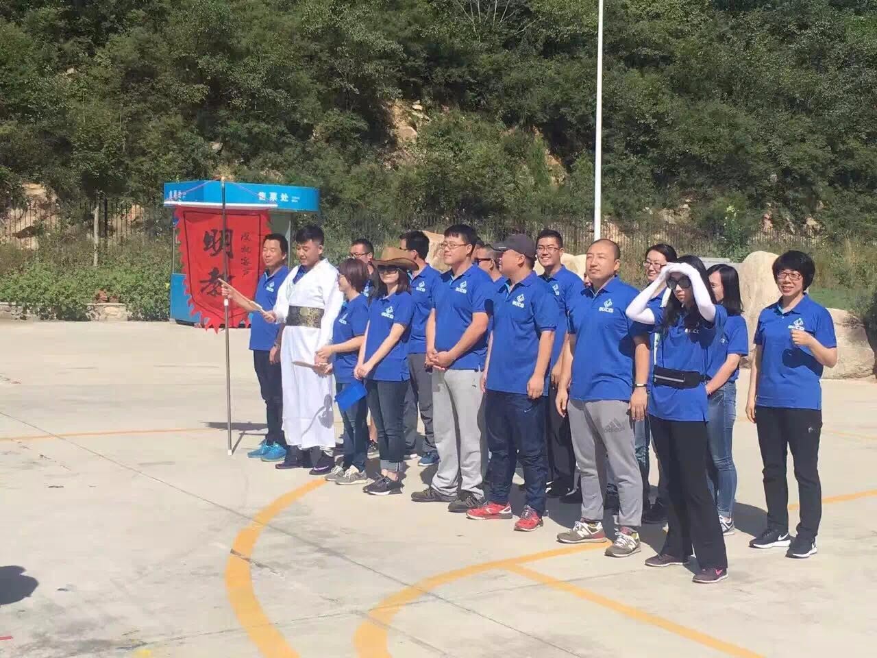 分門(mén)別派